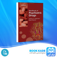 دانلود PDF کتاب داروهای روانپزشکی 275 صفحه پی دی اف