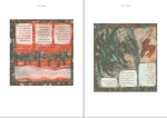 دانلود PDF کتاب افسانه درخت خرما و بزی محمد محمدی 18 صفحه پی دی اف-1