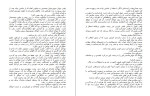 دانلود PDF کتاب راه و رسم میلیونر ها مارک فیشر 84 صفحه پی دی اف-1