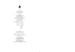 دانلود PDF کتاب هنر درمان اروین یالوم 145 صفحه پی دی اف-1