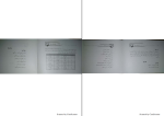 دانلود PDF کتاب آشپزی با نرگس خاله انواع مرغ و ماهی نشر شمیم گل نرگس 35 صفحه پی دی اف-1