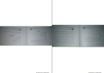 دانلود PDF کتاب آشپزی با نرگس خاله انواع مرغ و ماهی نشر شمیم گل نرگس 35 صفحه پی دی اف-1