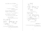 دانلود PDF کتاب طراحی و کنترل کننده های فازی ناصر طاهری 92 صفحه پی دی اف-1