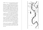 دانلود PDF کتاب اساطیر مصر باجلان فرخی 252 صفحه پی دی اف-1