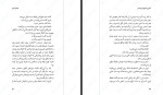 دانلود PDF کتاب آخرین شبح کریسمس اثر چارلز دیکنز 148 صفحه پی دی اف-1