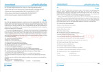 دانلود PDF کتاب ریدینگ و کلوز استاندارد کنکور مرتضی زینعلی 159 صفحه پی دی اف-1