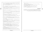 دانلود PDF کتاب نخبگان خاورمیانه بیژن اسدی 438 صفحه پی دی اف-1