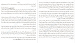 دانلود PDF کتاب پاکسازی ذهن جان ویلیامز 99 صفحه پی دی اف-1