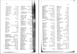 دانلود PDF کتاب زبان تخصصی 1 شهر بانو تهرانی 114 پی دی اف-1
