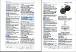 دانلود PDF کتاب فرهنگ آکسفورد المنتری خیام فولادی تالاری 475 صفحه پی دی اف-1