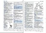 دانلود PDF کتاب فرهنگ آکسفورد المنتری خیام فولادی تالاری 475 پی دی اف-1