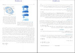 دانلود PDF کتاب شیمی فیزیک ترمودینامیک و سینتیک شیمیایی غلام پارسا فر 642 صفحه پی دی اف-1