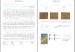 دانلود PDF کتاب شیمی فیزیک ترمودینامیک و سینتیک شیمیایی غلام پارسا فر 642 صفحه پی دی اف-1
