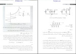 دانلود PDF کتاب مدار های مخابراتی محمد حسن نشاطی 483 صفحه پی دی اف-1