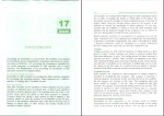 دانلود PDF کتاب زبان تخصصی حسابداری جلد اول عبدالرضا تالانه 297 صفحه پی دی اف-1