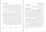 دانلود PDF کتاب مفاهیم سیستم عامل پریسیما آتاماژوری 490 صفحه پی دی اف-1