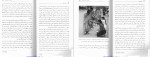 دانلود PDF کتاب آیین بودا محمد رضا بدیعیس 100 صفحه پی دی اف-1