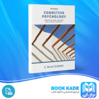 دانلود PDF کتاب دانلود PDF 472 Bruce Goldstein cognitive psychology صفحه پی دی اف
